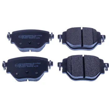 Brzdová destička Sada brzdových destiček, kotoučová brzda DENCKERMANN B111522