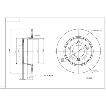 Brzdový kotouč Brzdový kotouč HART 231 000