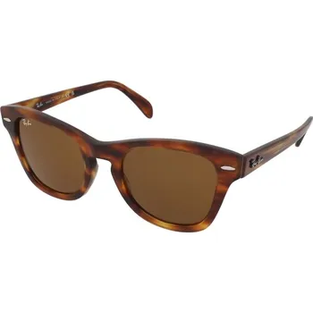 Sluneční brýle Sluneční brýle Ray-Ban RB0707S 954/33
