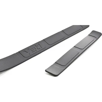 Prah karosérie Plastové kryty prahů Škoda Yeti 09-14