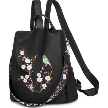 Kabelka Dámský batoh s ozdobným uchem (jiné barvy) Barva: černá 24