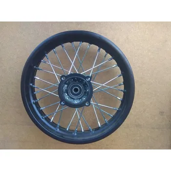 Ráfek na kolo Ráfek 12'' - zadní