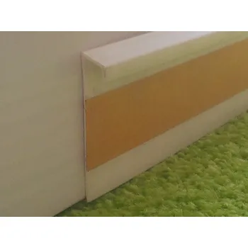 soklová lišta Megat Kobercová lišta PVC - bílá (250 cm)