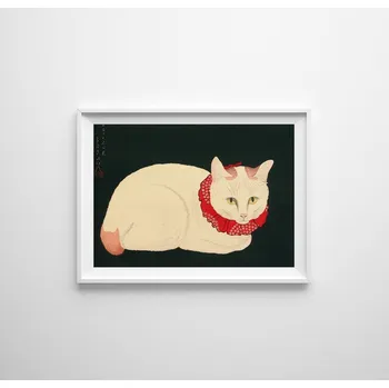 Plakát Plakát Plakát Tama takahash shootei