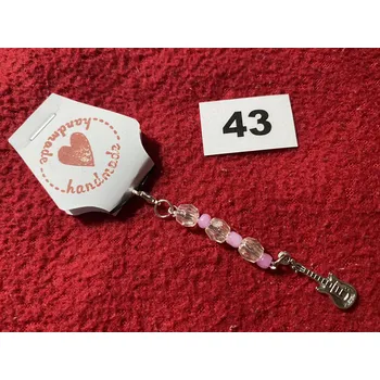 HandMade by VeJa Přívěšek na klíče - č.43