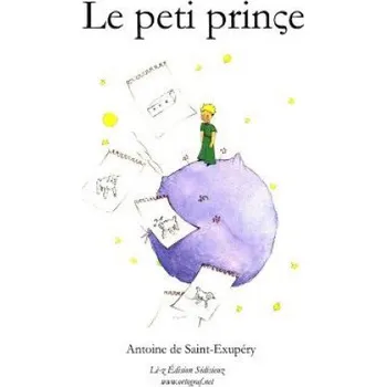 Le Peti Prins – Antoine de Saint Exupéry (FR)