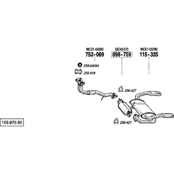 Katalyzátor katalyzátor výroba AS Bosal 99-261A