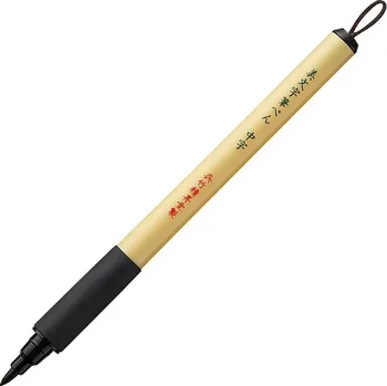 KURETAKE ZIG Fude Pen Bimoji, Medium černá