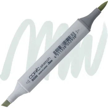 Popisovače Copic 1 ks