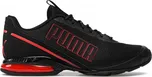 PUMA Cell Divide 376296-02