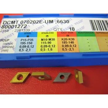 Dřevěná hračka DCMT 070202E-UM,6630