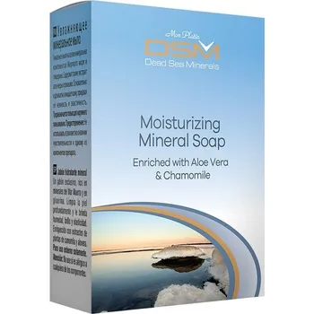 Mýdlo DSM Mon Platin Minerální hydratační mýdlo 125 g