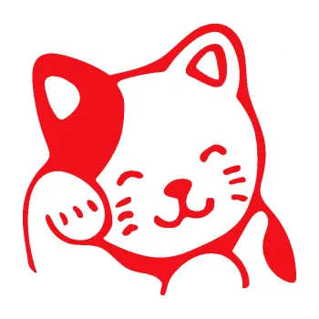 Samolepící dekorace SAMOLEPKA Kočka 024 levá (10 - červená) NA AUTO, NÁLEPKA, FÓLIE, POLEP, TUNING, VLASTNÍ TEXT, TISK, AUTOSAMOLEPKY.cz, POLEPY, OBRÁZEK, LOGO, SAMOLEPKY