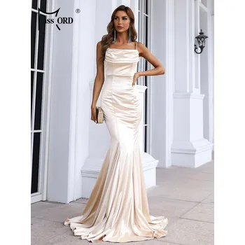 Dámské šaty Elegantní šaty na večer s vlečkou - BÉŽOVÉ M Barva: Aprikotová, Velikost: M