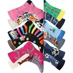 Dětské ponožky Lonka DOBLIK - balení 3 různé páry různých ponožek mix holka 20-24 (14-16)