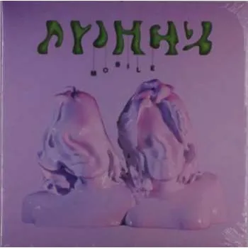 Zahraniční hudba LP Juicy: Mobile 2022