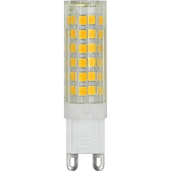 Žárovka Berge LED žárovka - G9 - 6,8W - 615Lm - PVC - studená bílá