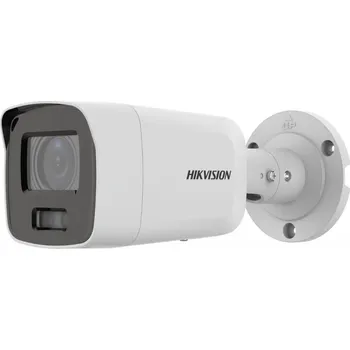 IP kamera HIKVISION DS-2CD2087G2-L Speciální cena pro registrované