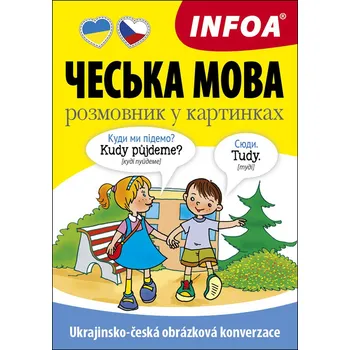 Ukrajinsko-česká obrázková konverzace - 978-80-7547-827-6