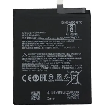 Baterie pro mobilní telefon Xiaomi Battery BM3L (OEM)