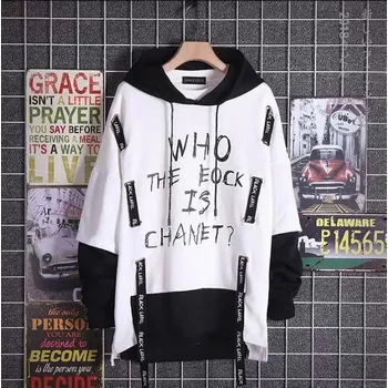 Chlapecký svetr Chlapecká mikina ve stylu Hip Hop s kapucí, černo-bílá Barva: bílo-černá, Velikost: L