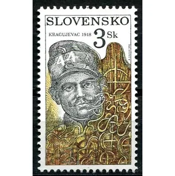 Poštovní známka (1998) č. 152 ** - Slovensko - Kragujevac 1918