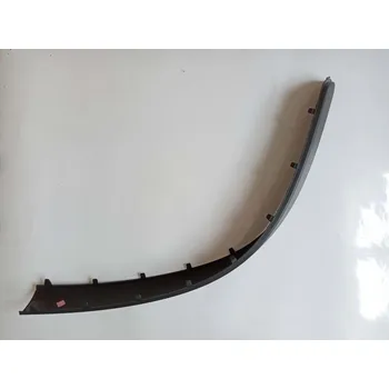 Lišta karosérie Ochranná přední lišta nárazníku pro lak originál Citroen Peugeot 7452S6 807 (06/02)