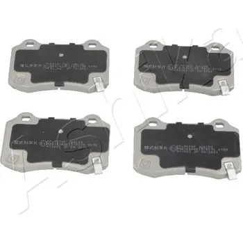 Brzdová destička Sada brzdových destiček, kotoučová brzda ASHIKA 51-09-907