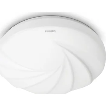 Philips 871869972903500 Shell SVÍTIDLO STROPNÍ LED 6W 640lm 4000K, bílá