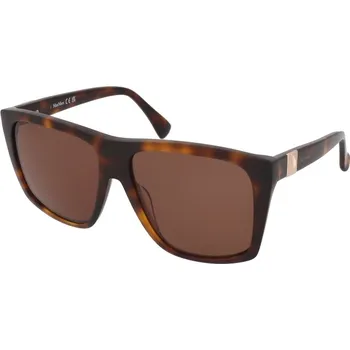Sluneční brýle Sluneční brýle Max Mara Prism MM0021 52E