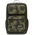 Sportovní batoh NIKE Utility Speed Backpack 27 l Sequoia/Alligator