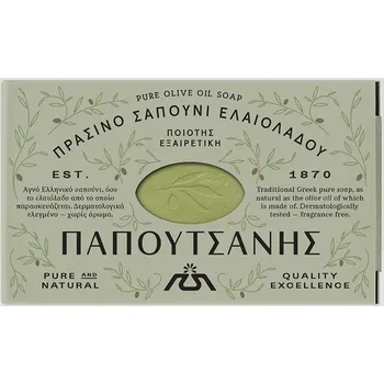 Mýdlo Papoutsanis Tradiční přírodní olivové mýdlo zelené 125 g
