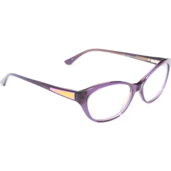 Brýlová obroučka Dámské dioptrické brýle Guess GU2468PURBRN