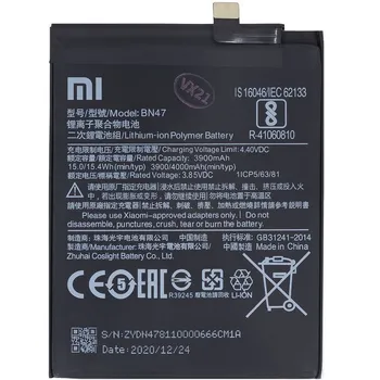 Baterie pro mobilní telefon Originální Xiaomi BN47