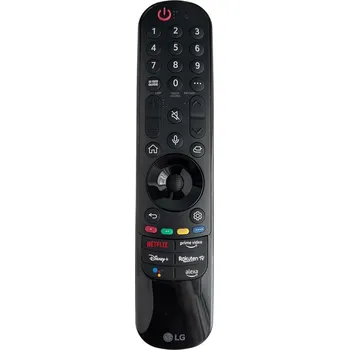 LG AN-MR22GA