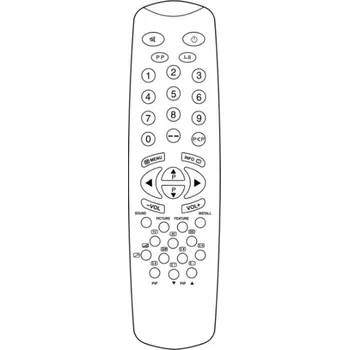 Dálkový ovladač ECG RC1945 - náhradní dálkový ovladač