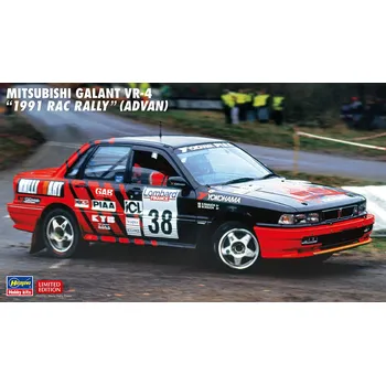 Plastikový model 1:24 Mitsubishi Galant VR-4 "1991 Rac Rally" (Limited Edition)