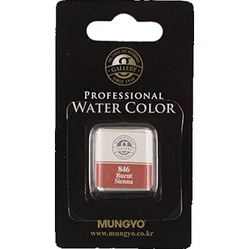 Vodová barva Akvarelová barva v půlpánvičce Mungyo - 846 Burnt Sienna