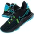 Pánské tenisky NIKE LeBron Witness M CQ9380-004 41