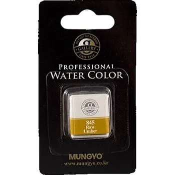 Vodová barva Akvarelová barva v půlpánvičce Mungyo - 845 Raw Umber