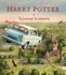 Harry Potter a Tajemná komnata - Joanne K. Rowlingová (2022, vázaná, ilustrované vydání)