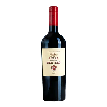 Enira Neipperg Selection