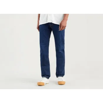 Pánské džíny LEVI'S® 511 SLIM LAURELHURST JUST WORN