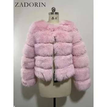 Dámská parka Chlupatá kožešinová bunda zimní kožich s dlouhým rukávem Barva: Růžová, Velikost: S