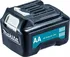 Makita CP00000001