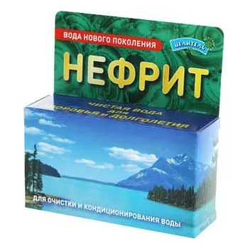 vodní filtr Celitel NEFRIT - přírodní filtr, aktivátor vody 75g