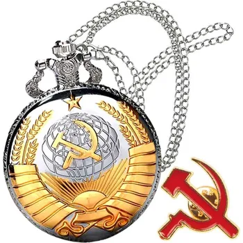 Hodinky Hodinky s řetízkem CCCP Kladivo a srp (hodinky do kapsy se znakem CCCP)