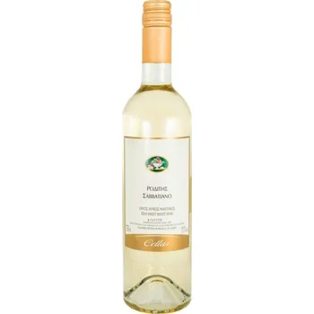 Víno Cellar IMIGLYKOS bílé polosladké víno 12% 750ml