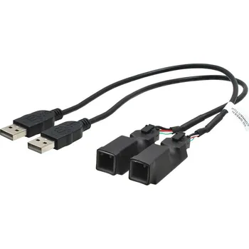 Auto elektroinstalace Adapter pro USB konektor Honda 248826