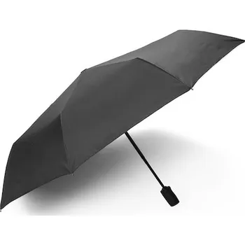 Deštník deštník skládací ORIGINÁL ŠKODA